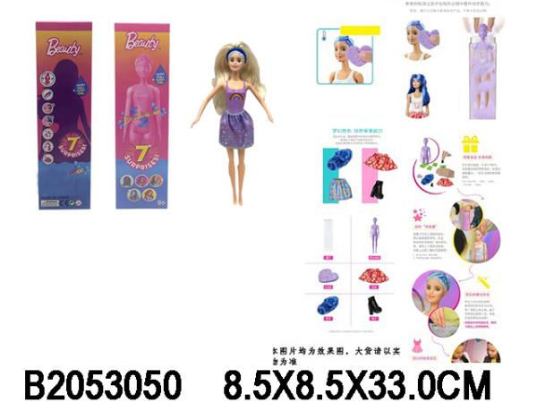 Кукла 29см в ассорт. RT207 в кор. в кор.2*60шт