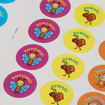 Окружающий мир. Рабочая тетрадь. Годовой курс. Школа Жуковой 3-4 года. 16 стр. Умка в кор.50шт