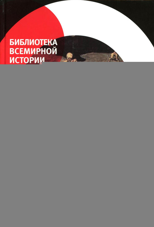 Commentaire sur le crédit : Poser le crédit et la nouvelle date