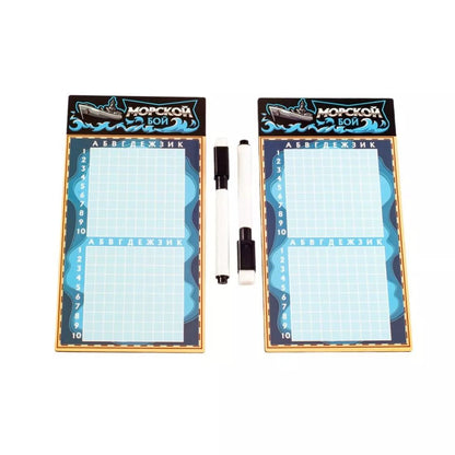 Игра настольная "Морской бой" (в пакете с маркерами)