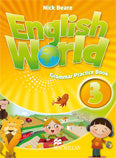 English World 3. Cahier d'exercices de grammaire