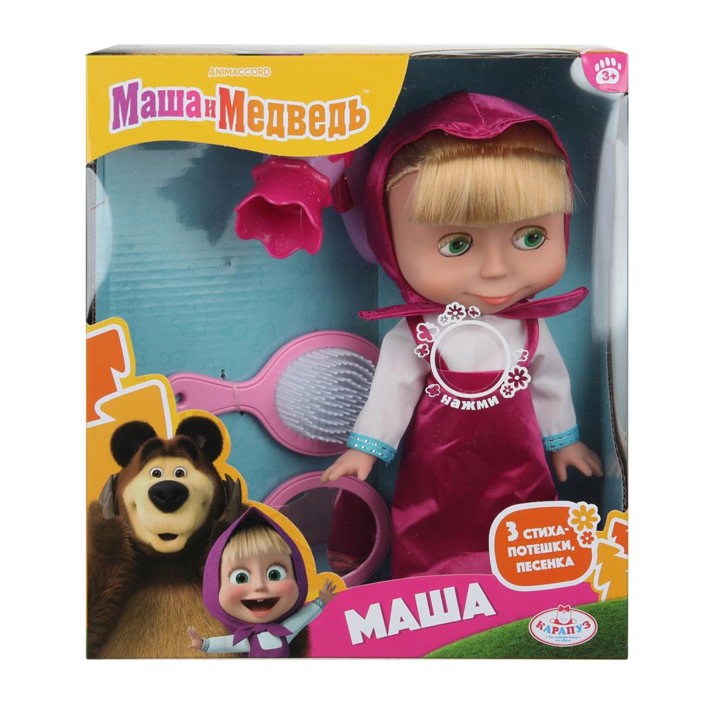 Кукла Маша и Медведь маша 25см, озвуч, акс, кор КАРАПУЗ в кор.18шт