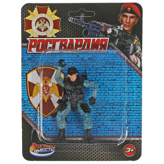 СОЛДАТИК с оружием РОСГВАРДИЯ блист.15*19,6*5см ИГРАЕМ ВМЕСТЕ в кор.2*120шт