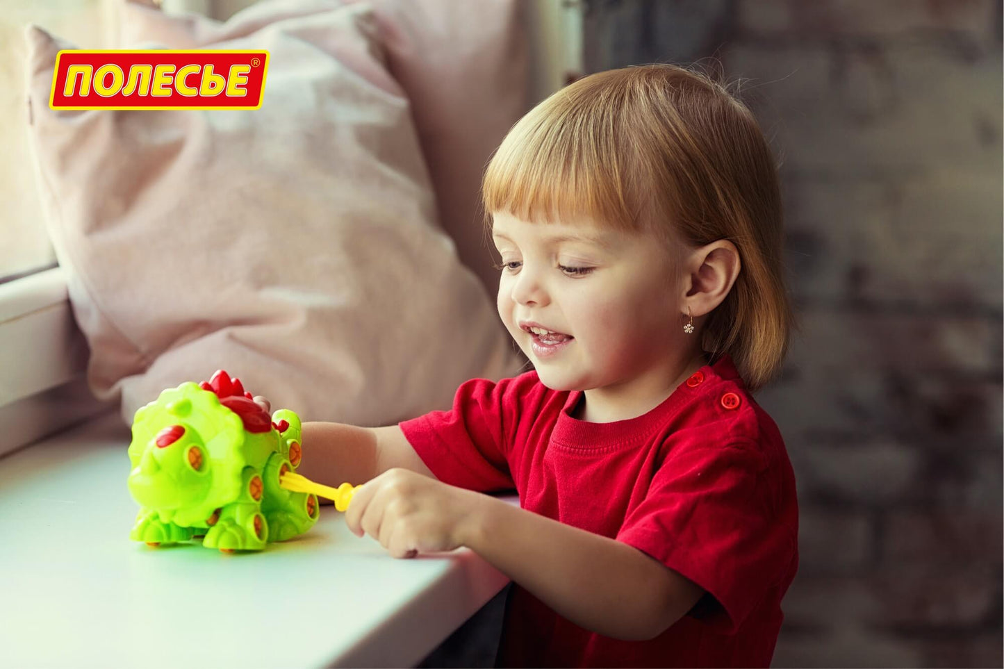 Полесье. Конструктор-динозавр "Трицератопс" 32 эл. (в пакете) арт.76717 /24