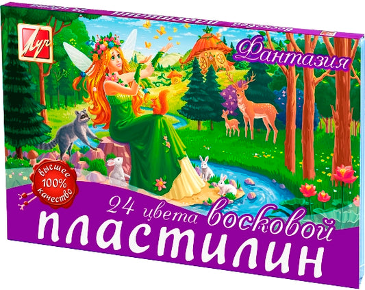 Луч. Пластилин мягкий восковой "Фантазия" 24 цв. арт.25С 1525-08 /9