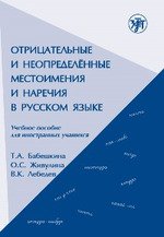 Les méthodes de travail et les besoins en matière de sécurité et de sécurité dans le monde russe : une situation idéale pour les ingénieurs de votre pays