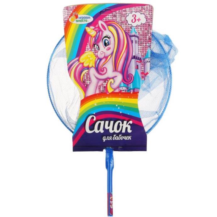 A01010-UNI301545 Sac 24*90 cm, sur carte. L'enregistrement se fait en cor.100шт