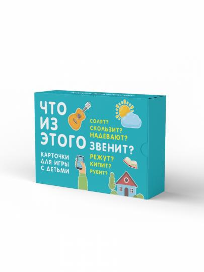 Набор карточек "Что из этого звенит?" Для игры