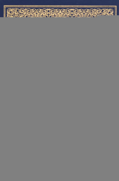 Богослужения Триоди Постной. 3-е изд., испр