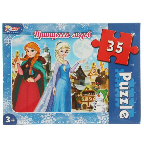 Les enfants de la princesse. Макси-пазлы в коробке. Пазл 35 détails. Умные игры в кор.24шт