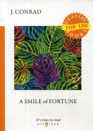 Un sourire de fortune = Улыбка фортуны: на англ.яз