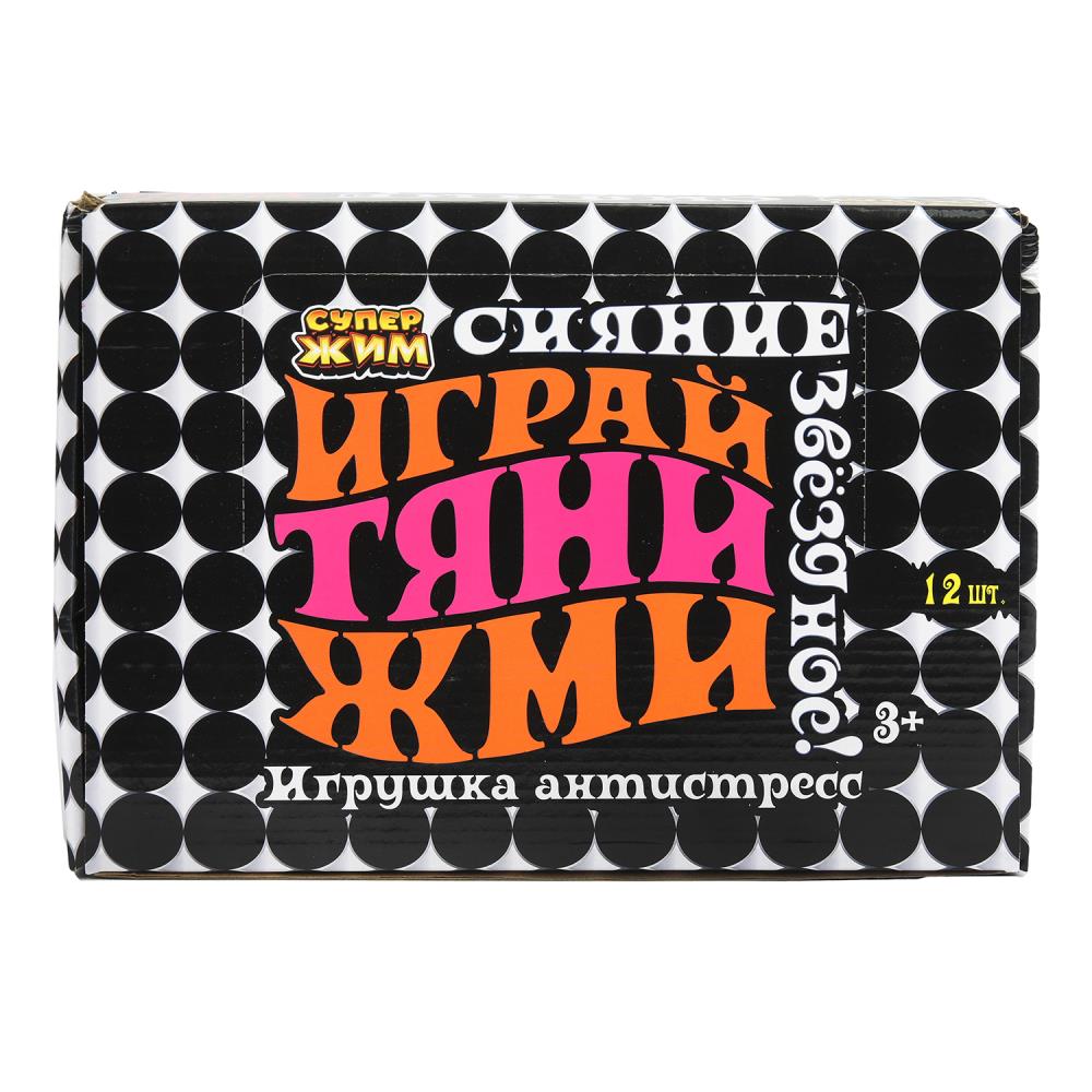 Игрушка-антистресс супер-мялка наполнение мука, дисплей Супер Жим уп-12шт в кор.8уп