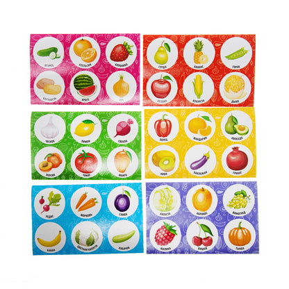 Лото пластмассовое "Овощи, фрукты"