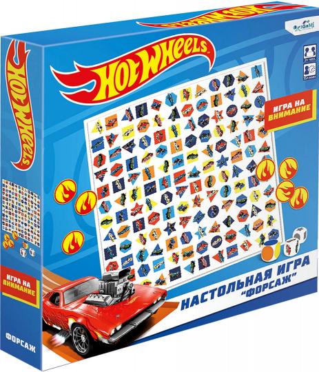 Origami. Hast. Jeu "Hot Wheels. Форсаж" art.07388
