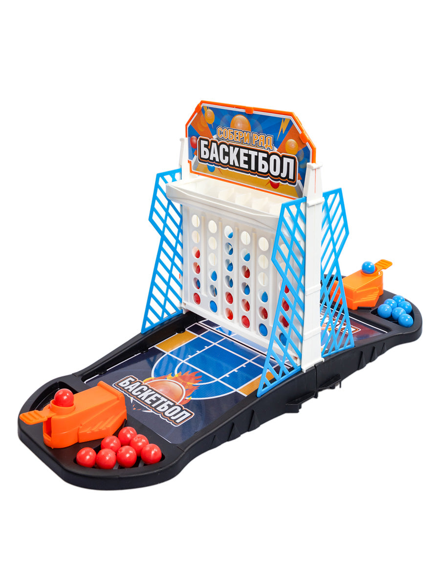 Игра настольная "Баскетбол" 6 в 1 Aктив time