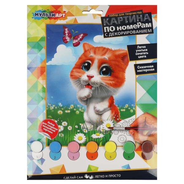 Placez votre étui sur la carte. pour росп. по ном. с дек. (17х23см) котик МУЛЬТИ АРТ в кор.50шт