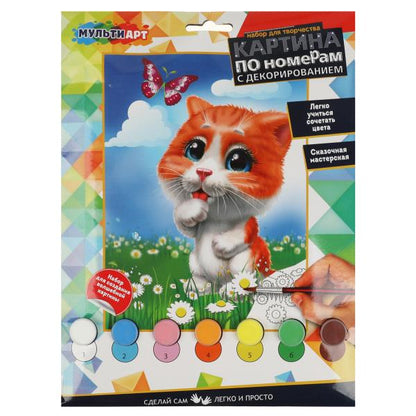 Placez votre étui sur la carte. pour росп. по ном. с дек. (17х23см) котик МУЛЬТИ АРТ в кор.50шт