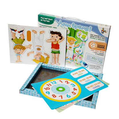 Магнитные истории "Что мне надеть?" (Одень куклу)