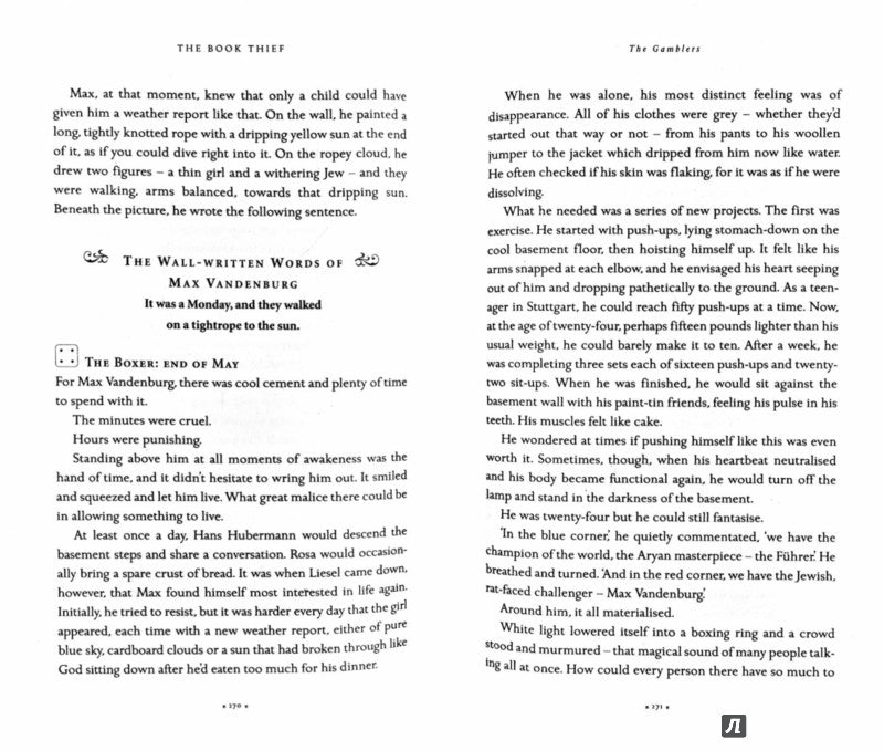 La Voleuse de livres (10e édition anniversaire)