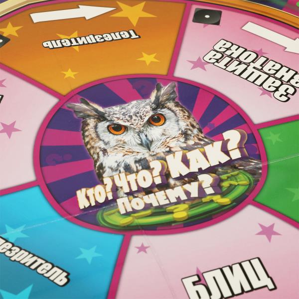 "Кто? Что? Как? Почему?". 230 вопросов и ответов. Настольная игра-квадрат. Умные игры в кор.10шт