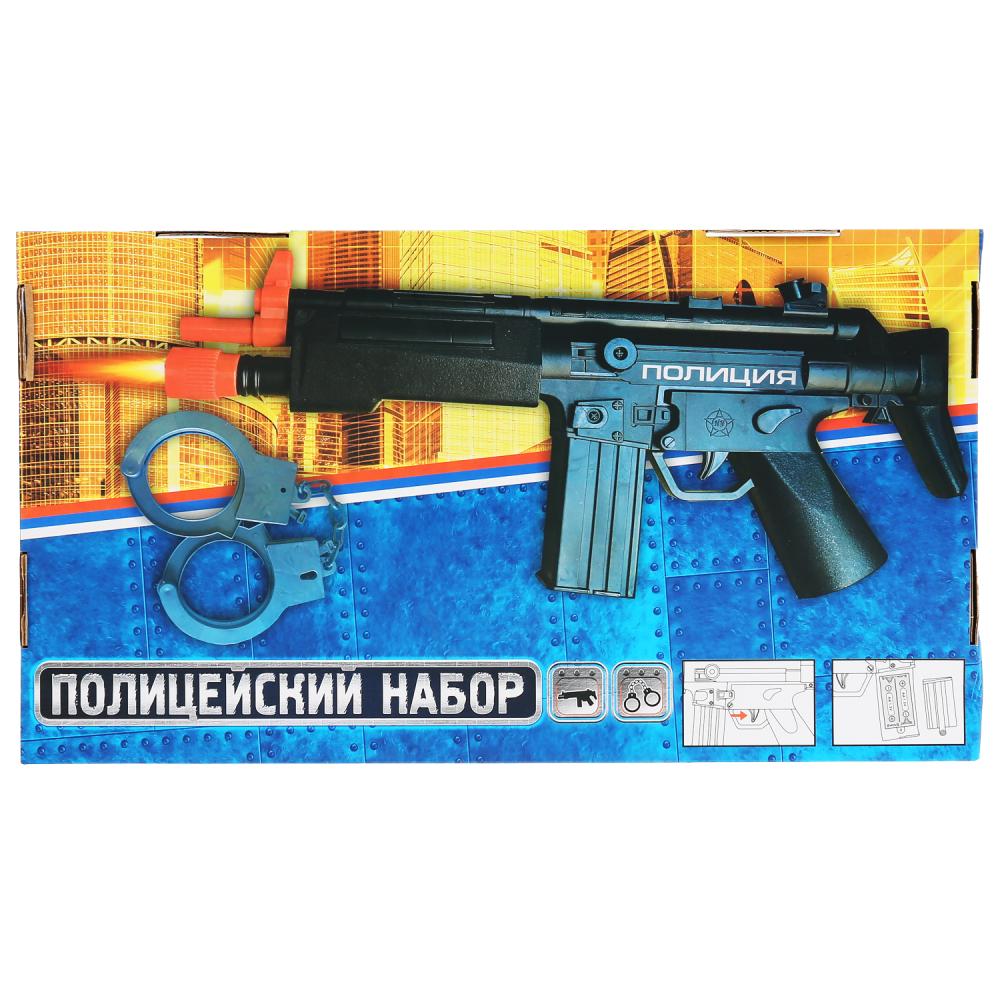 Набор оружия полиции, на бат. звук + вибро в русс. кор. 39,5*22*4,3см Играем вместе в кор.2*36шт