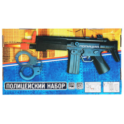 Набор оружия полиции, на бат. звук + вибро в русс. кор. 39,5*22*4,3см Играем вместе в кор.2*36шт