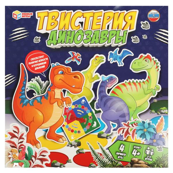 ТВИСТЕРиЯ ДИНОЗАВРЫ. Твистерия. Комнатная игра. 285х280х40 мм. Умные игры в кор.10шт