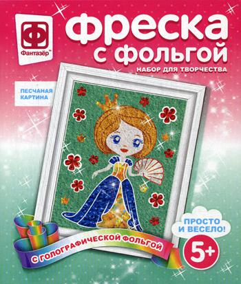 ФРЕСКА С ФОЛЬГОЙ ПЕРВАЯ РОЛЬ в кор.40шт