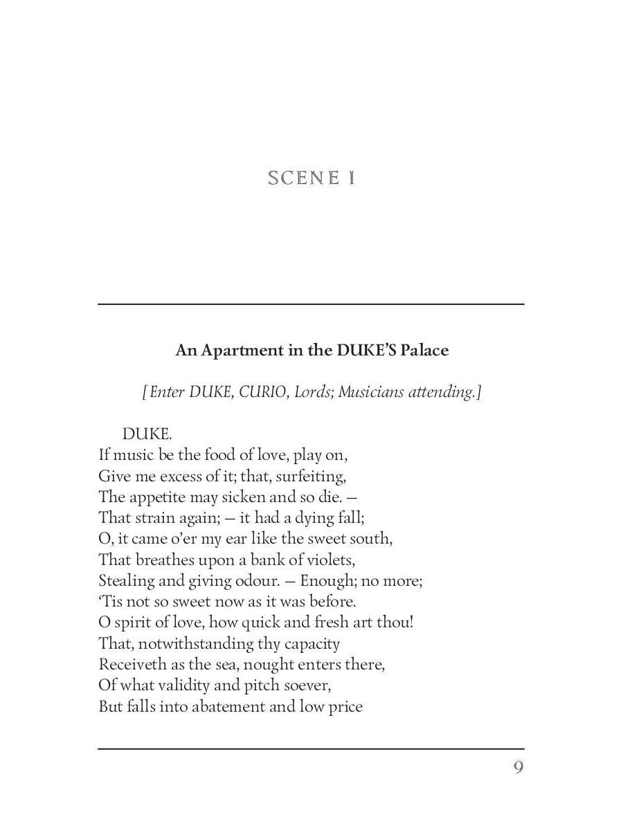 Douzième Nuit = Двенадцатая ночь: на англ.яз