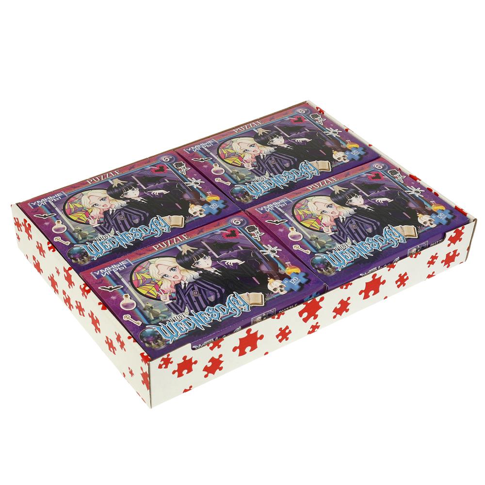 J'adore mercredi. Пазл классический в коробке. 120 pièces. Умные игры в уп.8шт в кор.8уп
