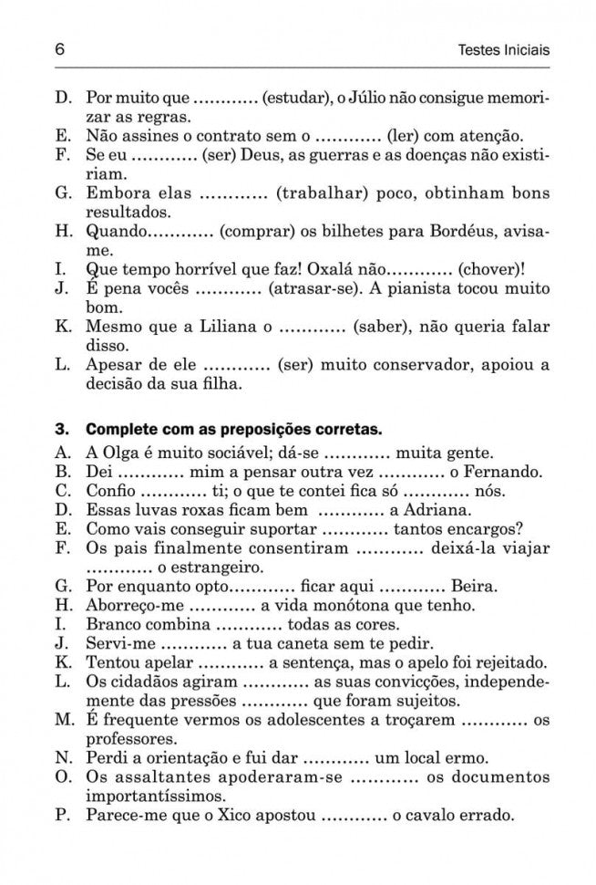 Практикум по португальскому. Вентура Элена, Салимов Парваз Вахтангович. Каро