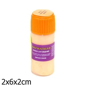 53-АКР Краска телесная