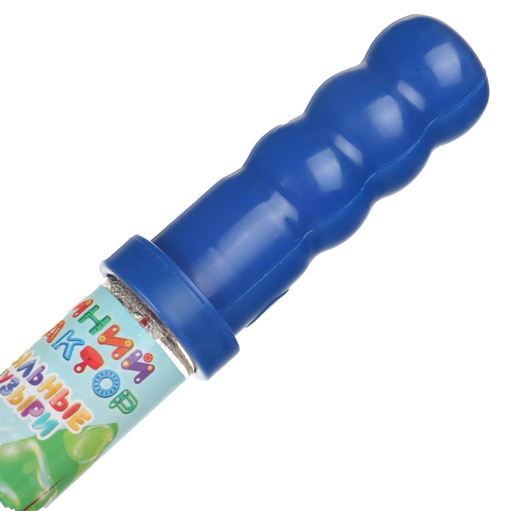 Мыльные пузыри СИНИЙ ТРАКТОР 200 ml, dans un diamètre de 38 cm, cor.23,5*10,5*38 cm, ИГРАЕМ ВМЕСТЕ jusqu'à 10 pouces cor.5up
