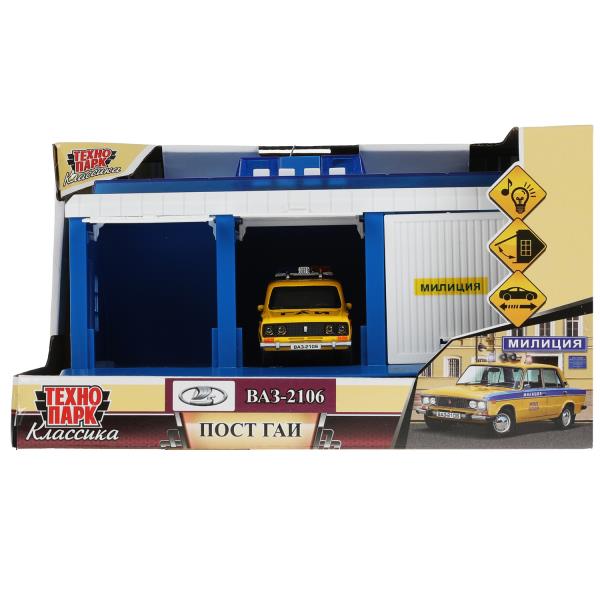 GARAGE-22SL1XCAR-POL2 343261 Игрушка пластик свет-звук ПОСТ ГАИ длин 22 см, ворота, ВАЗ-2106, СИНИЙ,