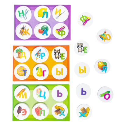 Лото пластмассовое "Азбука"