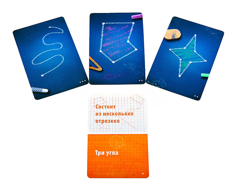 УМ 056 Complexe géométrique 2 en 1 (jeu "Геометрика" et "Геометрика EXTRA" dans одной коробке ТМ "Банда Умников")