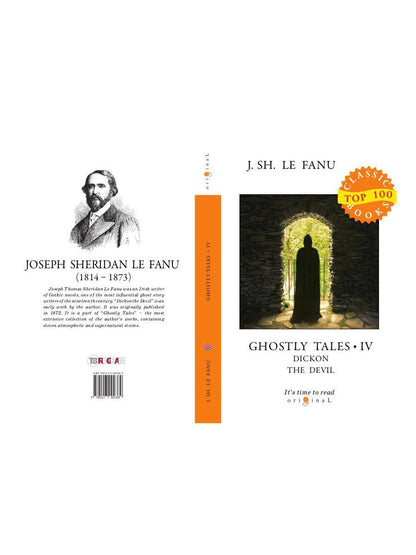 Contes fantomatiques IV. Dickon le Diable = Рассказы о призраках 4: на англ.яз