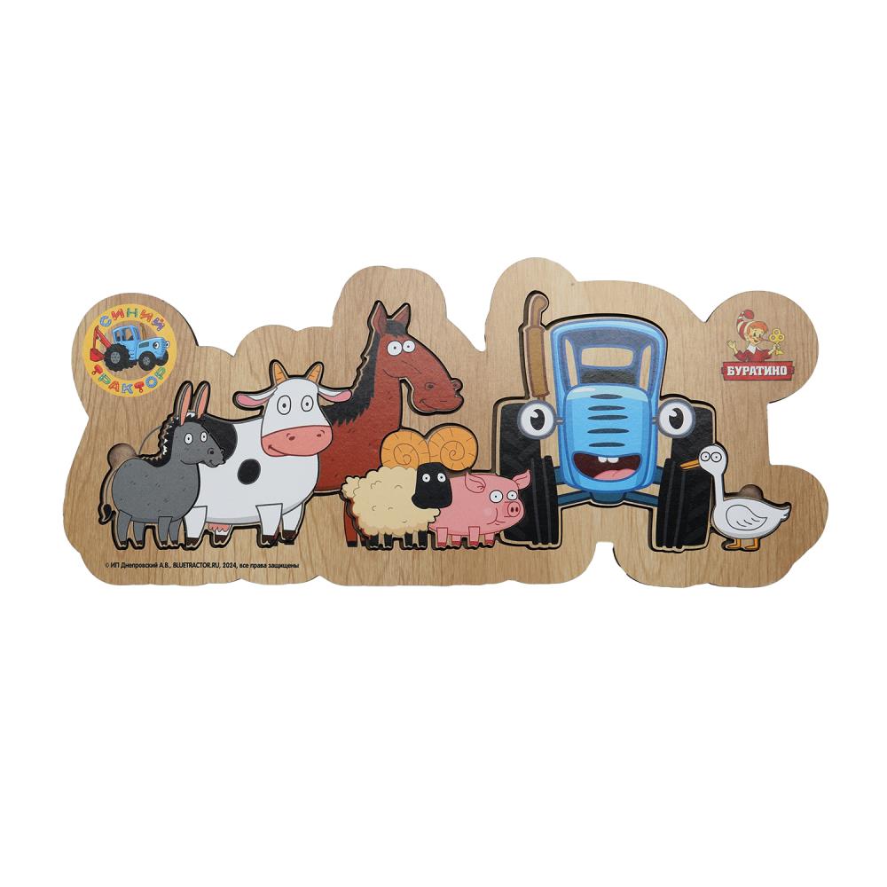 Planche à découper en bois pour enfants, 23x10 cm, thermoplastique en acier inoxydable de couleur 60 pouces