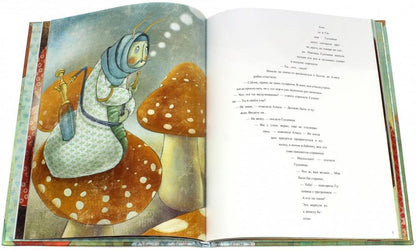 Les groupes d'enfants vivent dans des groupes de 2 à 3 personnes. ФГОС. ФОП