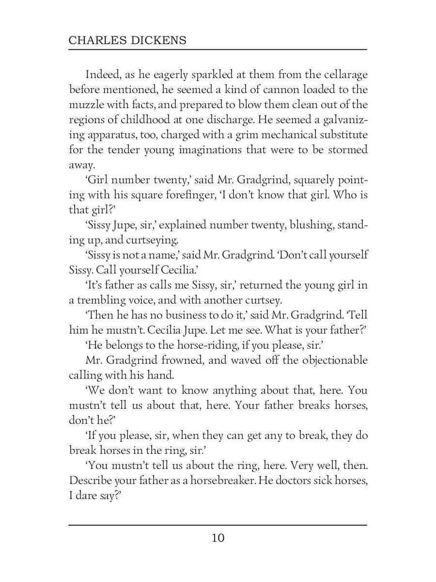 Hard Times = Тяжелые времена. Т. 26: на англ.яз