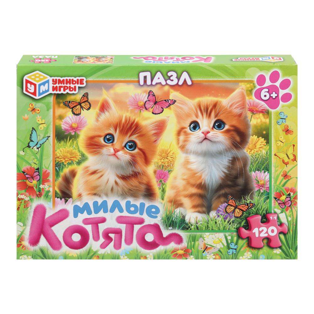 Милые котята. Пазлы классические в коробке. 120 деталей. 180х130х25мм. Умные игры в уп.8шт в кор.8уп