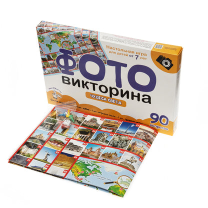 ДК.Игра настольная ходилка ФОТОвикторина "Чудеса света" art.02720*