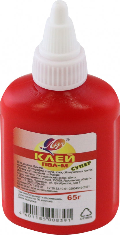 Луч. Клей ПВА -М 65 гр. (красный флакон) арт.20С 1332-08 /55