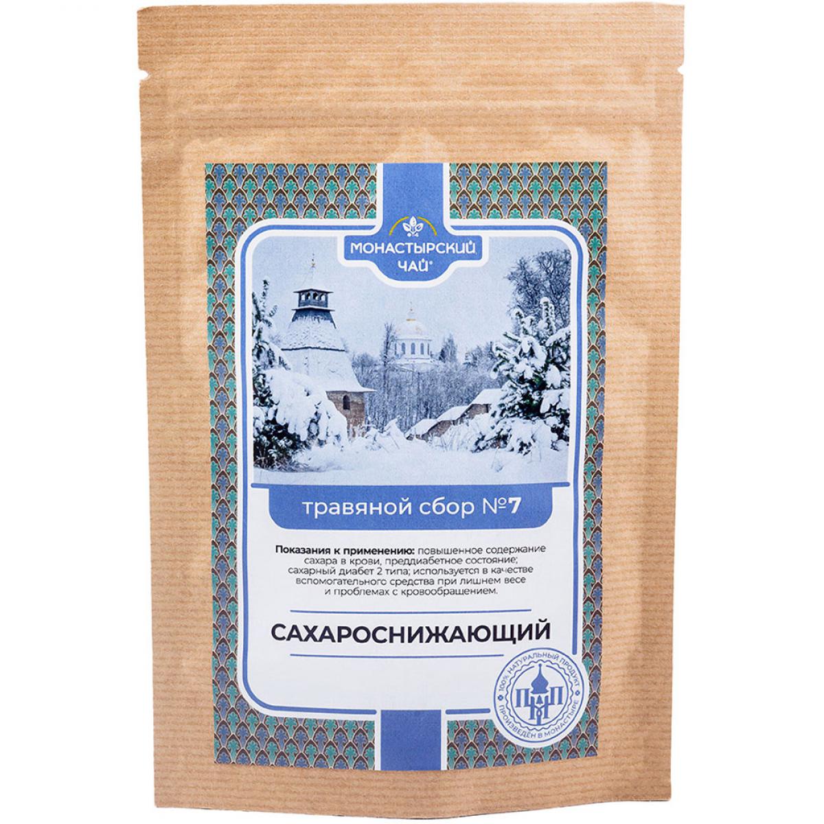 Монастырский чай травяной сбор № 7 "Сахароснижающий"