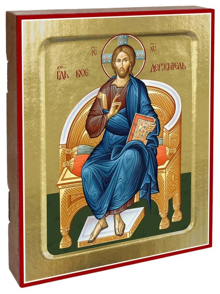 Иконы Венчальная пара (с Владимирской): Икона Пресвятой Богородицы Владимирская; Икона Спаса Вседержителя (комплект из 2-х икон)
