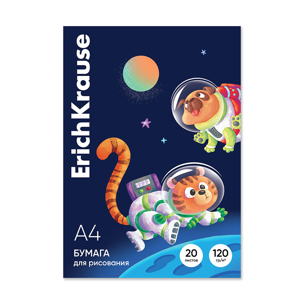 ErichKrause® Sac pour le bricolage dans un paquet en carton "Space Animals" A4, 20 listes art.61540