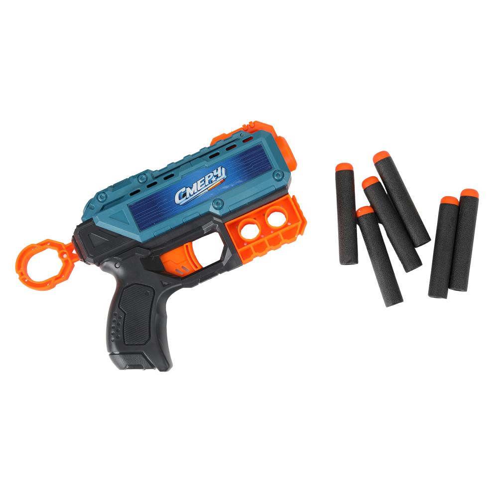 Blaster avec des poids de poulet 22*5*17 cm, noir dans la couleur 2*60 pouces