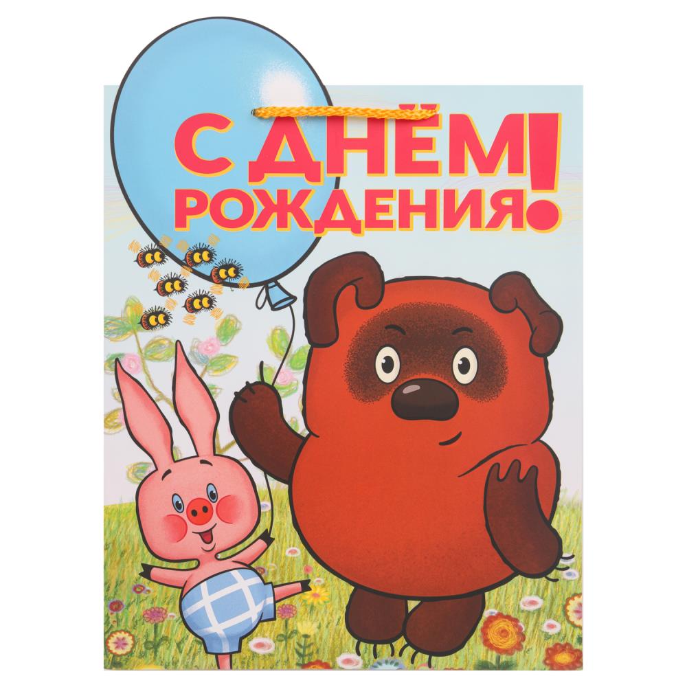 Пакет подарочный креативный l,Винни Пух вырубка,190 гр/м2 ЧУДО ПРАЗДНИК в кор.10*12шт