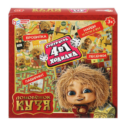 Домовенок Кузя. Настольная игра-квадрат. 40 cartes. 4 heures. 250х250х55 mm. Умные игры в кор.10шт