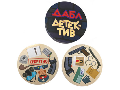 Jeu "Дабл. Детектив" (57 cartes)